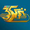 Thông báo hạn chế và cấm phương tiện lưu thông trên một số tuyến đường phục vụ cuộc đua xe đạp toàn quốc tranh Cúp Truyền hình Thành phố Hồ Chí Minh lần thứ 35-2023